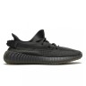 Adidas Yееzy Boost 350 V2 Mono Cinder Adidas Yееzy Boost 350 V2 Mono Cinder