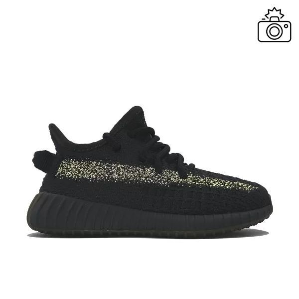 Adidas Yeezy Boost 350 V2 Kids Cinder Reflective