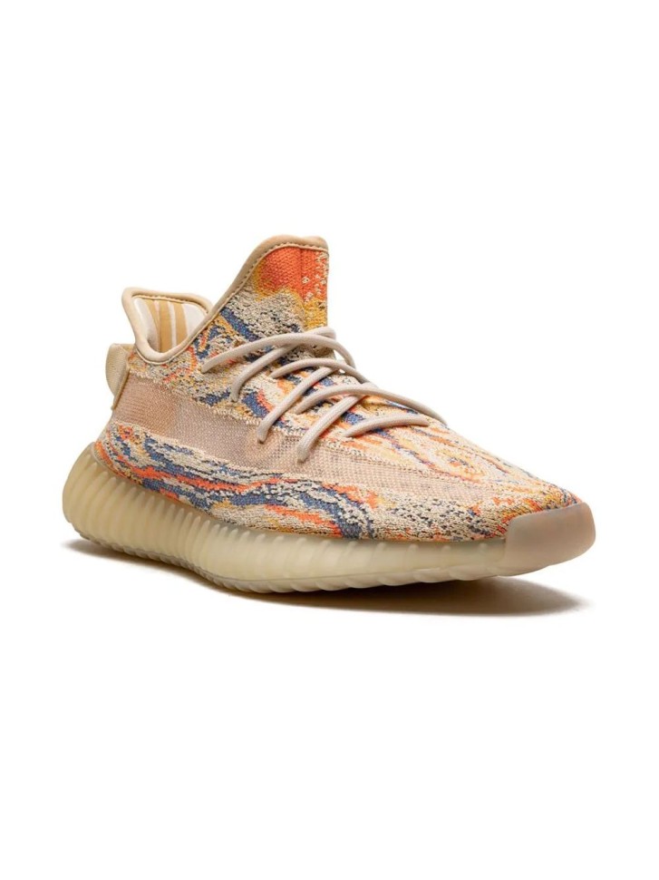 Adidas Yeezy 350 V2 MX Oat