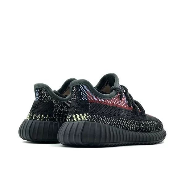 Adidas Yeezy Boost 350 V2 Kids Yecheil