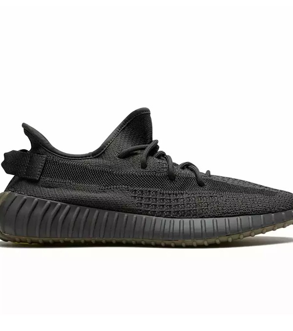 Adidas Yееzy Boost 350 V2 Cinder