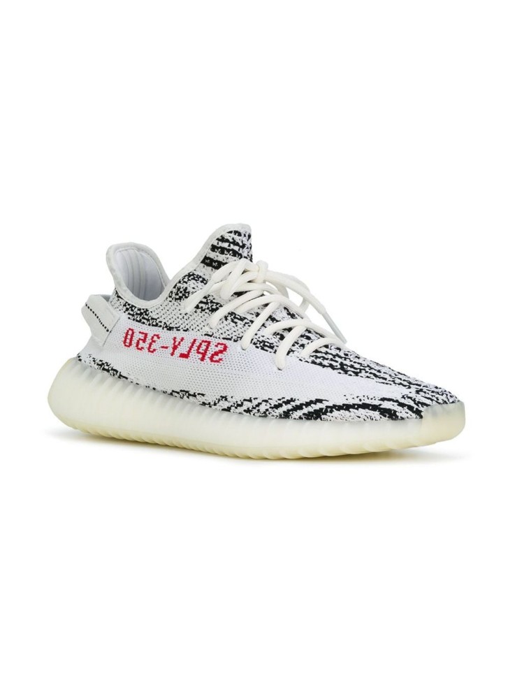 Adidas Yееzy Boost 350 V2 Zebra