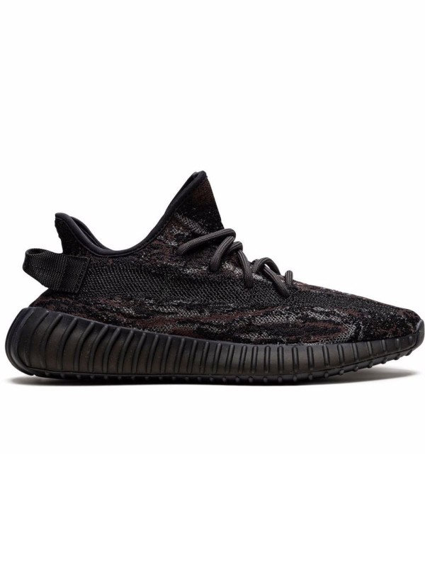 Adidas Yeezy Boost 350 V2 MX Rock