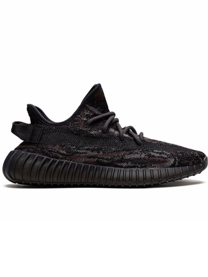 Adidas Yeezy Boost 350 V2 MX Rock