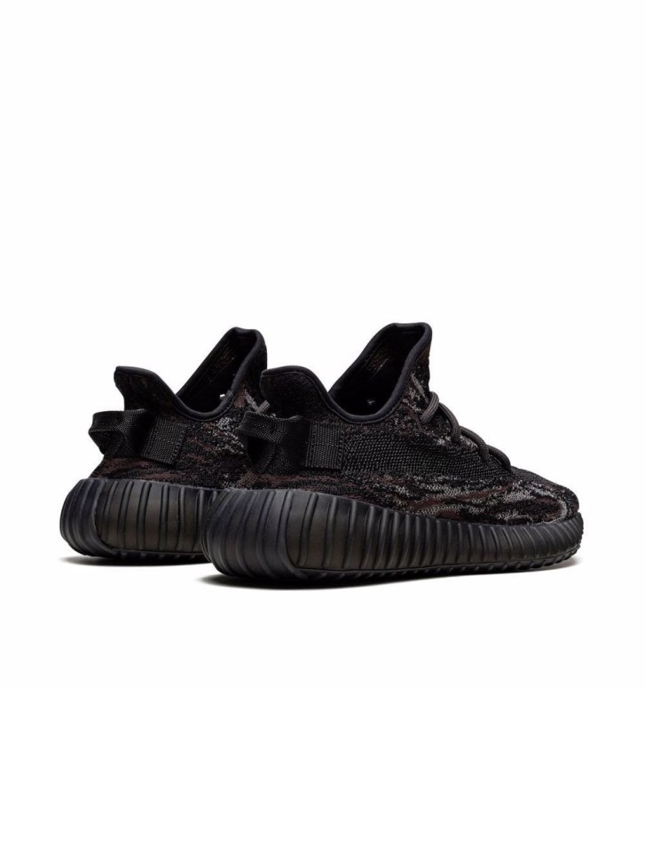 Adidas Yeezy Boost 350 V2 MX Rock