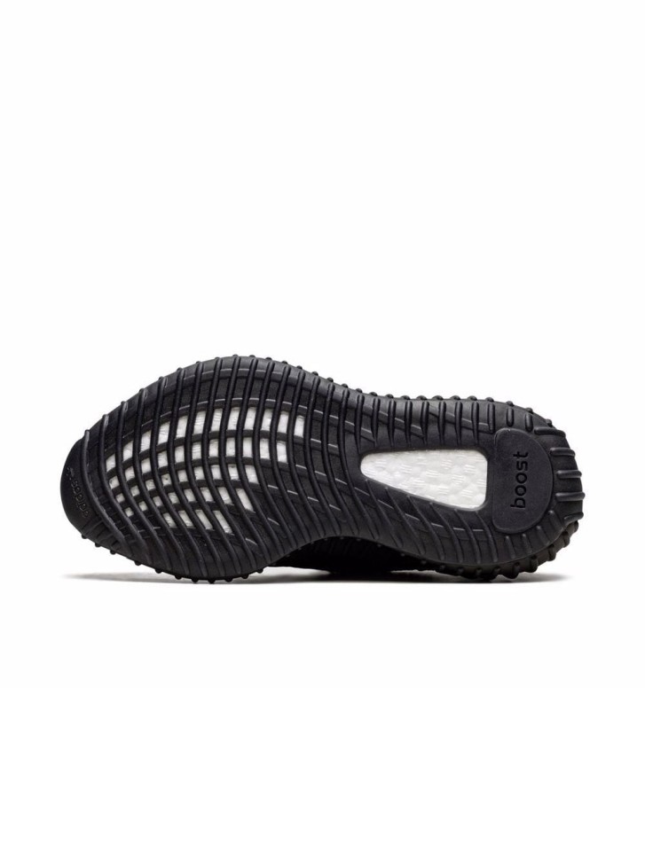 Adidas Yeezy Boost 350 V2 MX Rock