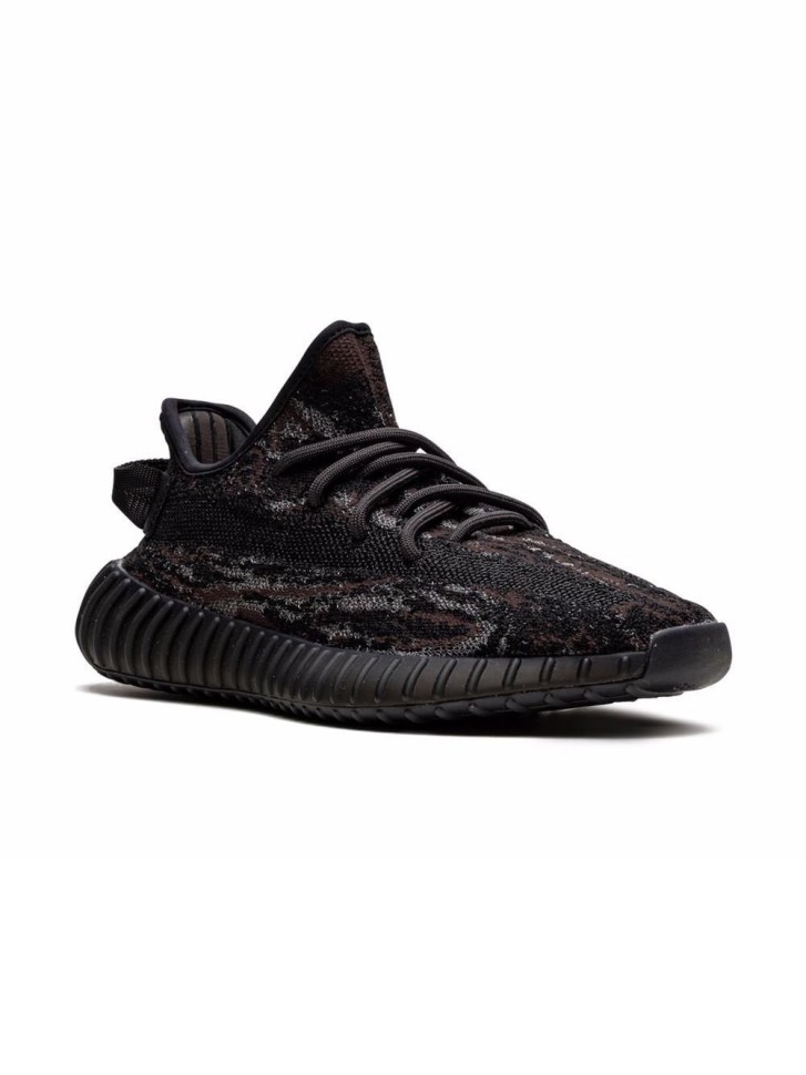 Adidas Yeezy Boost 350 V2 MX Rock