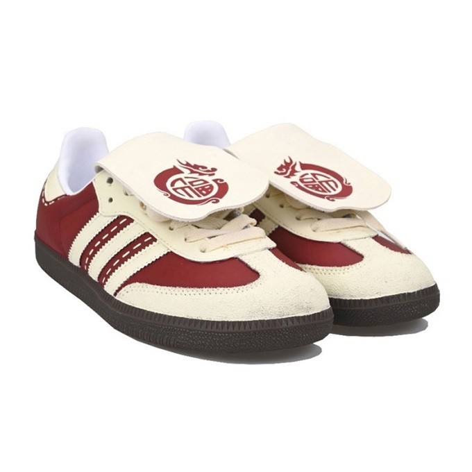 Adidas Originals Samba OG Vlad