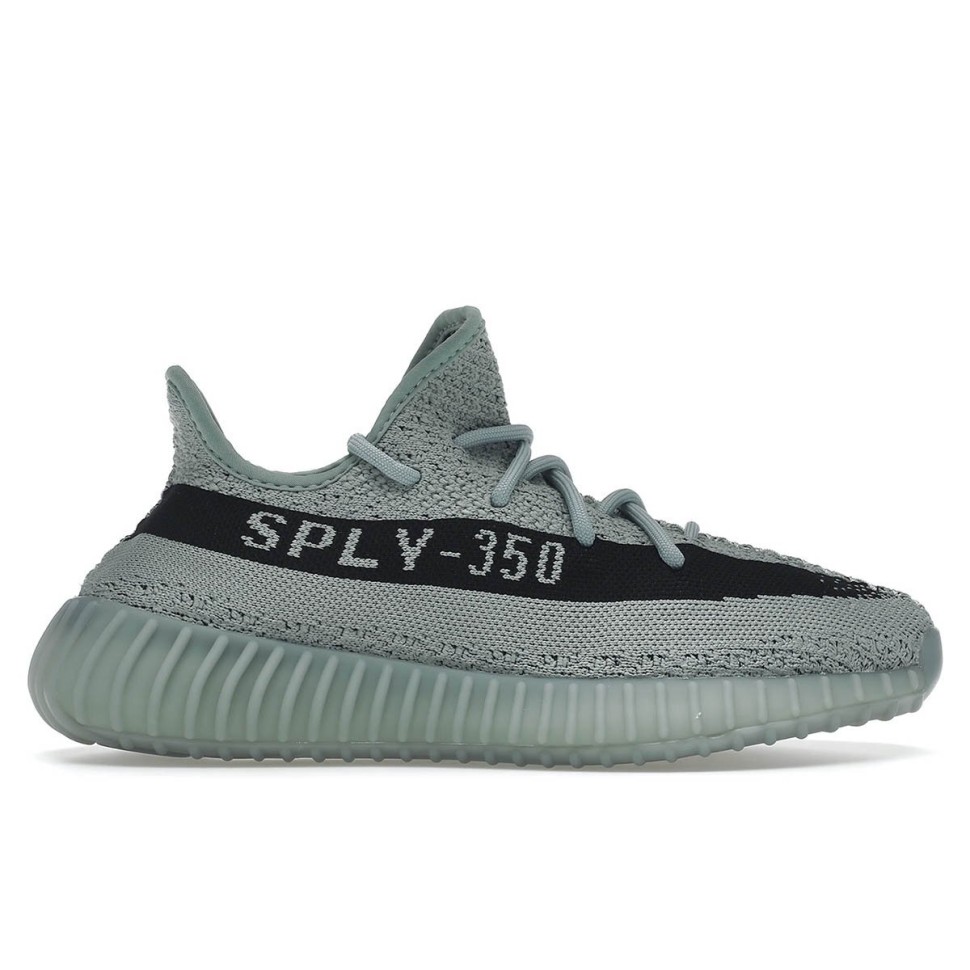 Yeezy Boost 350 V2 Salt