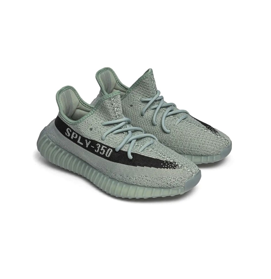 Yeezy Boost 350 V2 Salt