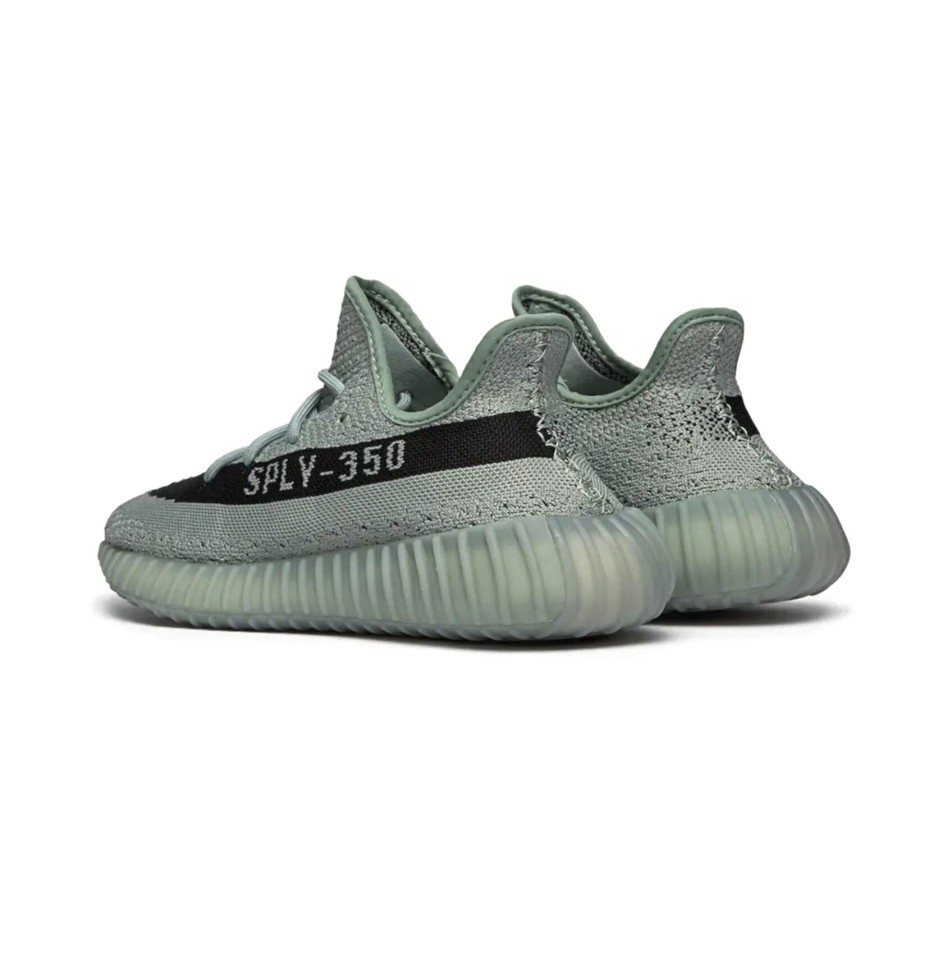 Yeezy Boost 350 V2 Salt