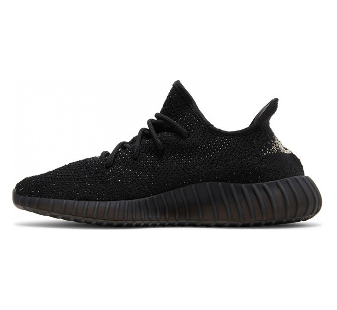 Adidas Yeezy Boost 350 V2 