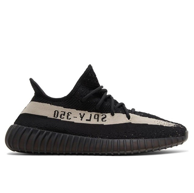 Adidas Yeezy Boost 350 V2 