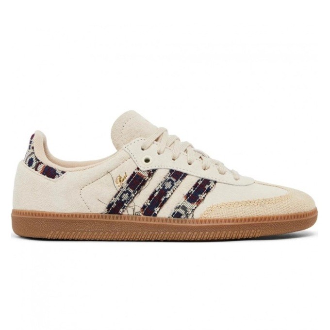 Adidas X END Samba Consortium Cup