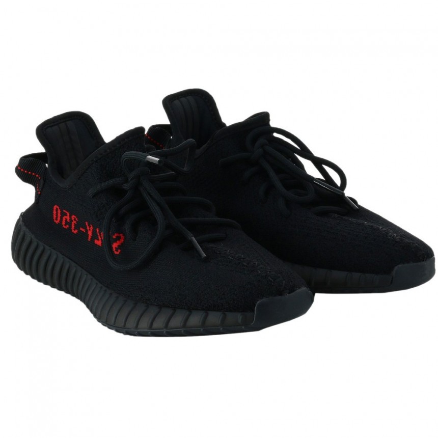 Adidas Yeezy Boost 350 V2 Back Red Kids