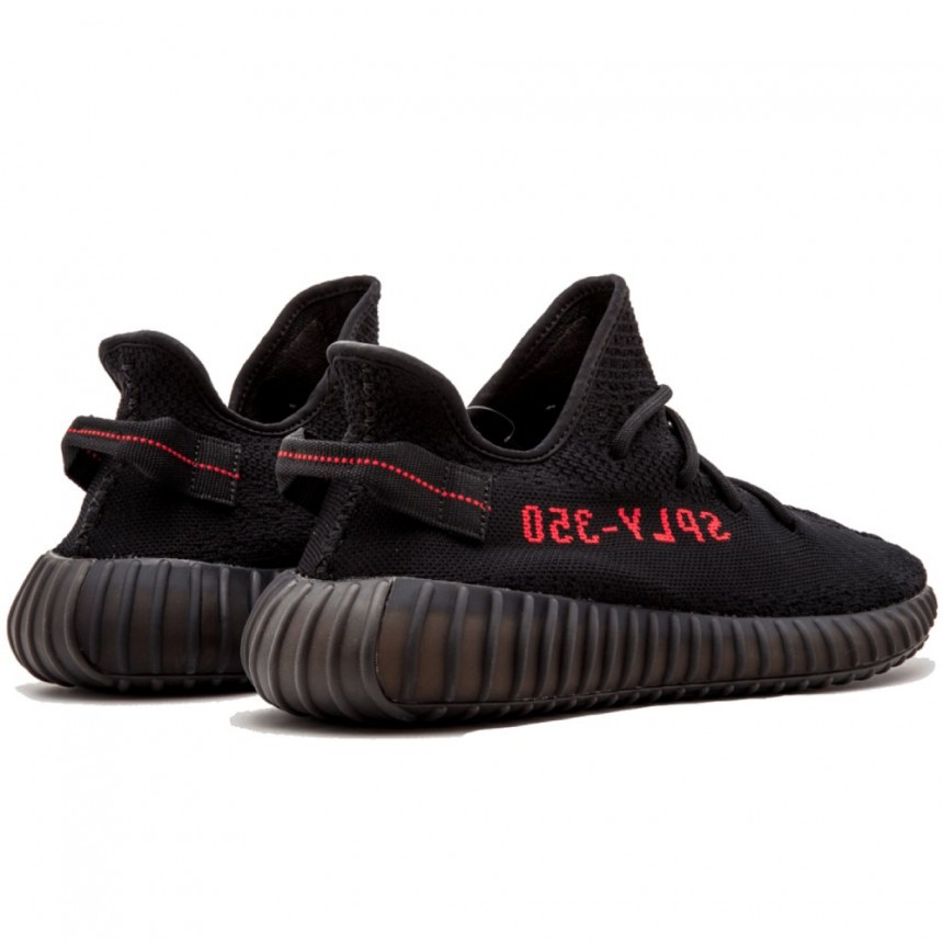 Adidas Yeezy Boost 350 V2 Back Red Kids