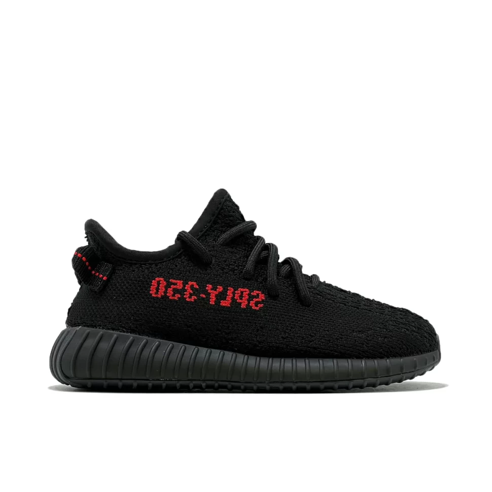 Adidas Yeezy Boost 350 V2 Back Red Kids