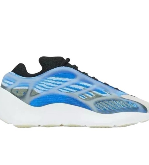 Adidas Yееzy 700 V3 Arzareth