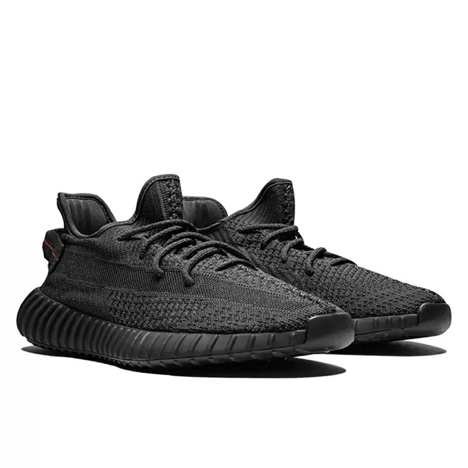 Adidas Yeezy Boost 350 V2 