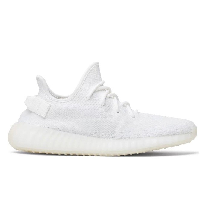 Adidas Yeezy Boost 350 V2 Triple White