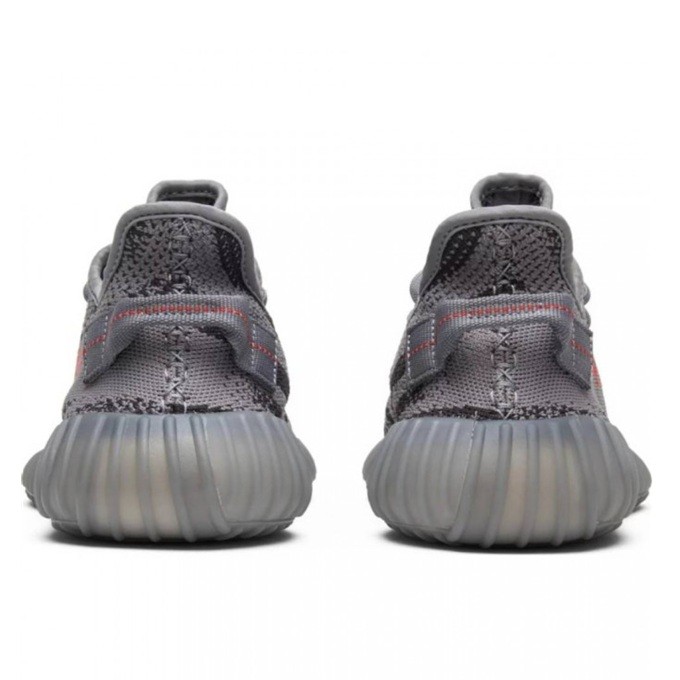 Adidas Yeezy Boost 350 V2 Beluga 2.0