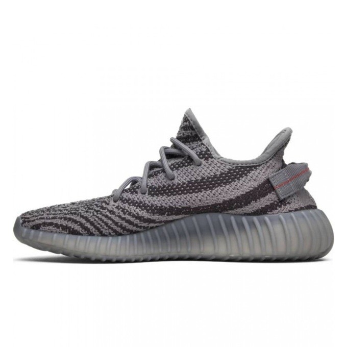 Adidas Yeezy Boost 350 V2 Beluga 2.0