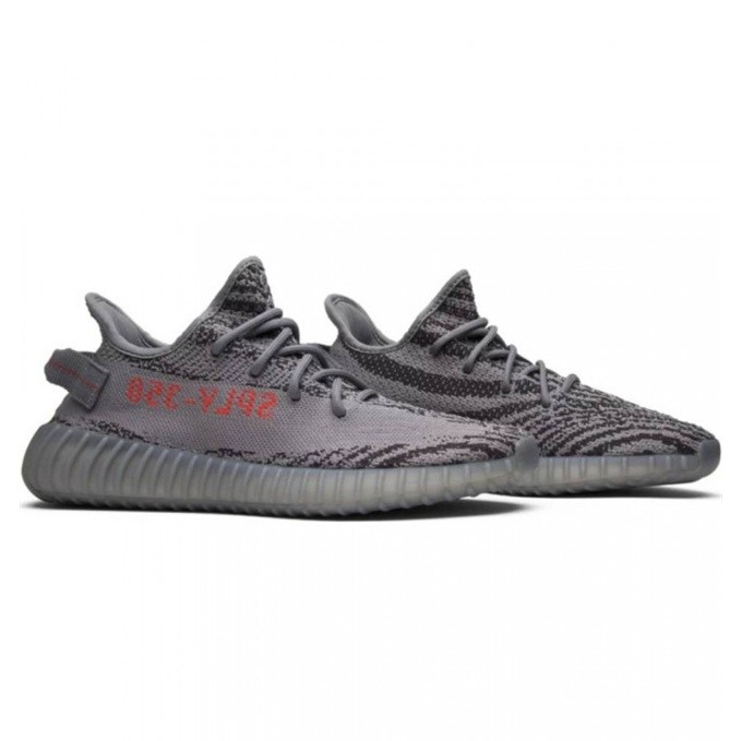 Adidas Yeezy Boost 350 V2 Beluga 2.0