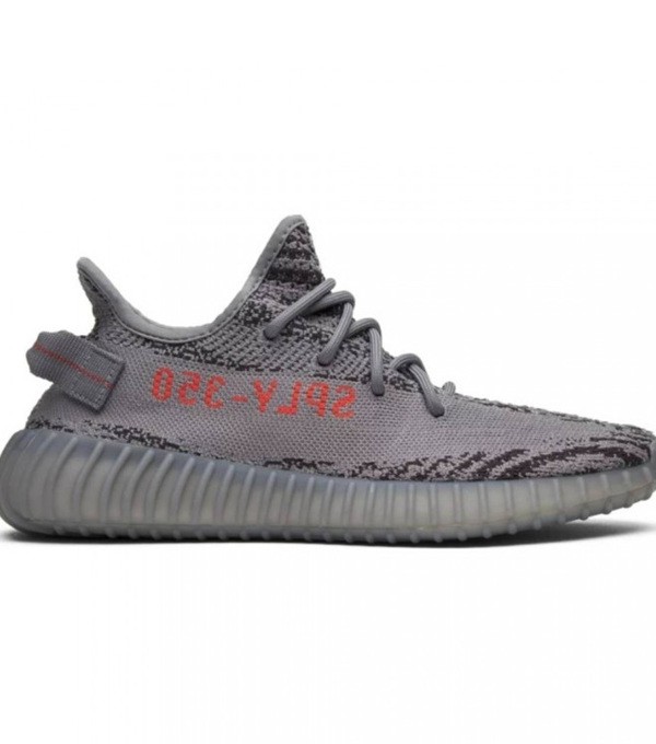 Adidas Yeezy Boost 350 V2 Beluga 2.0