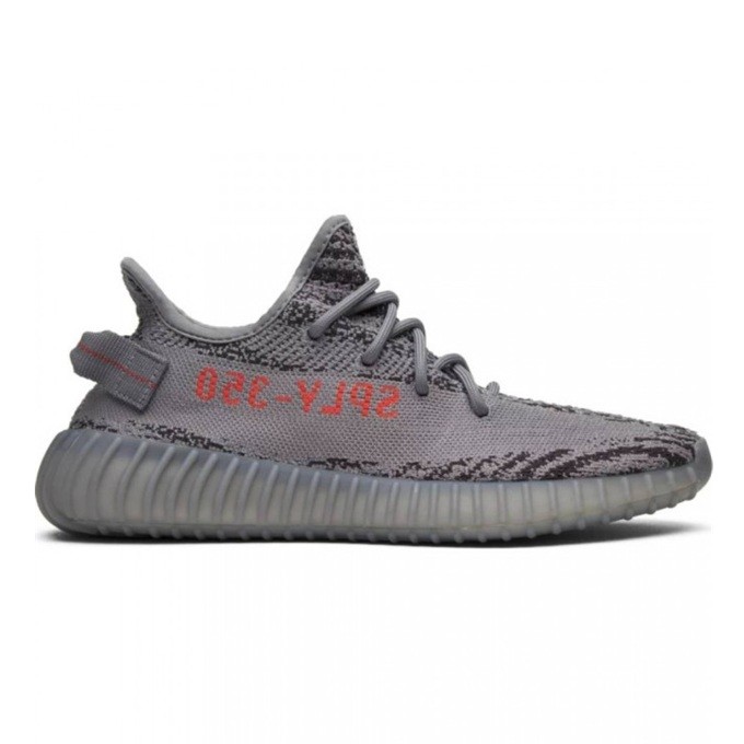 Adidas Yeezy Boost 350 V2 Beluga 2.0