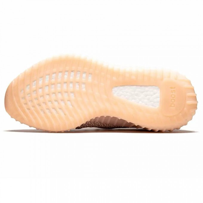 Adidas Yeezy Boost 350 V2 Synth