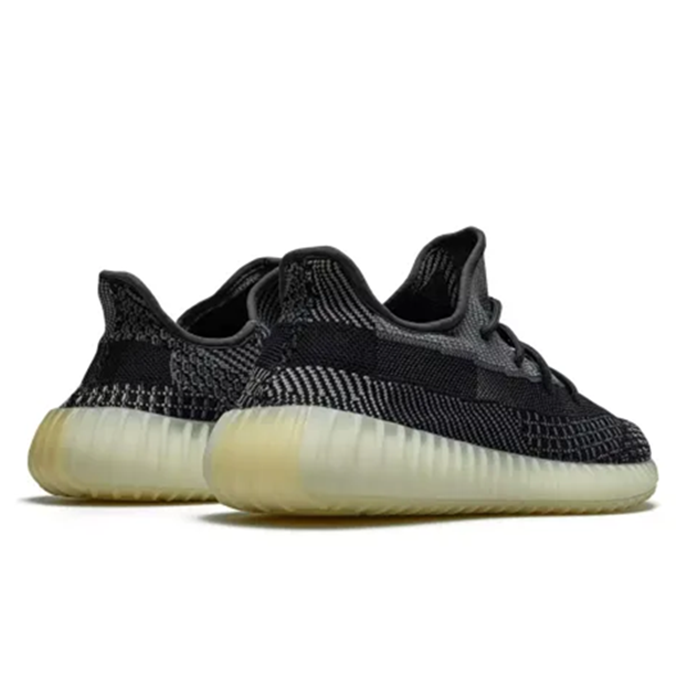 Adidas Yeezy Boost 350 V2 Asriel