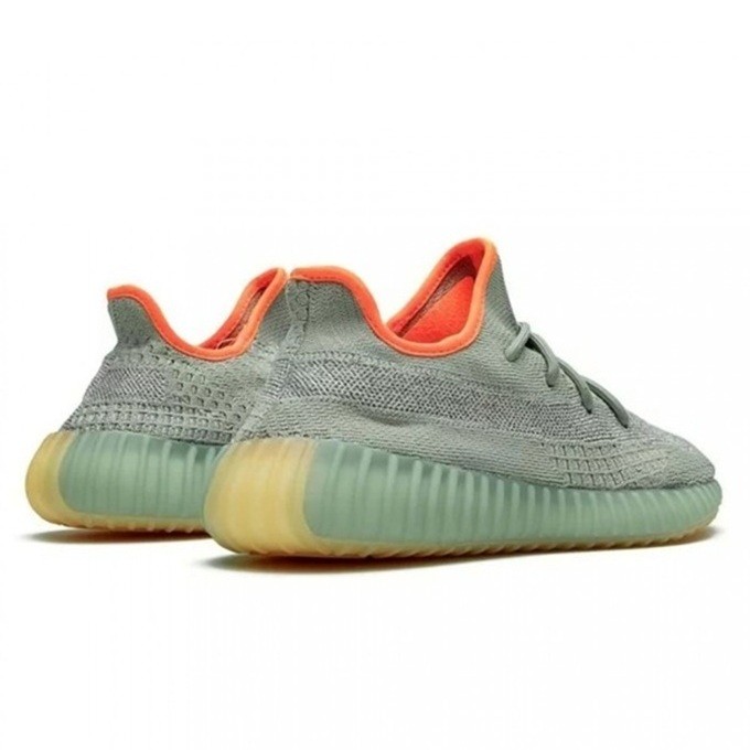 Adidas Yeezy Boost 350 V2 Desert