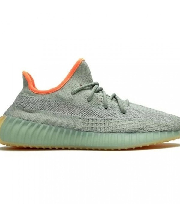 Adidas Yeezy Boost 350 V2 Desert