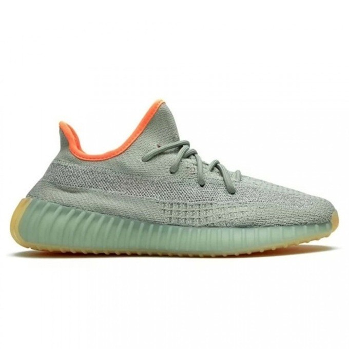 Adidas Yeezy Boost 350 V2 Desert