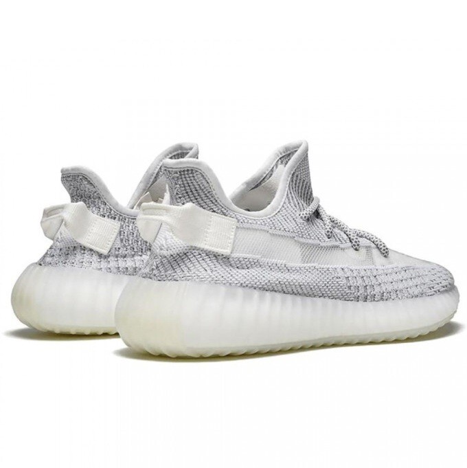 Adidas Yeezy Boost 350 V2 Static