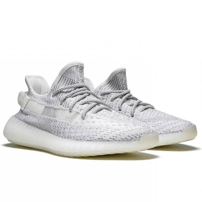Adidas Yeezy Boost 350 V2 Static