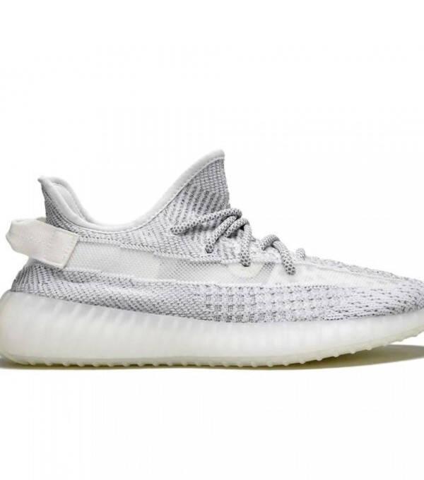 Adidas Yeezy Boost 350 V2 Static