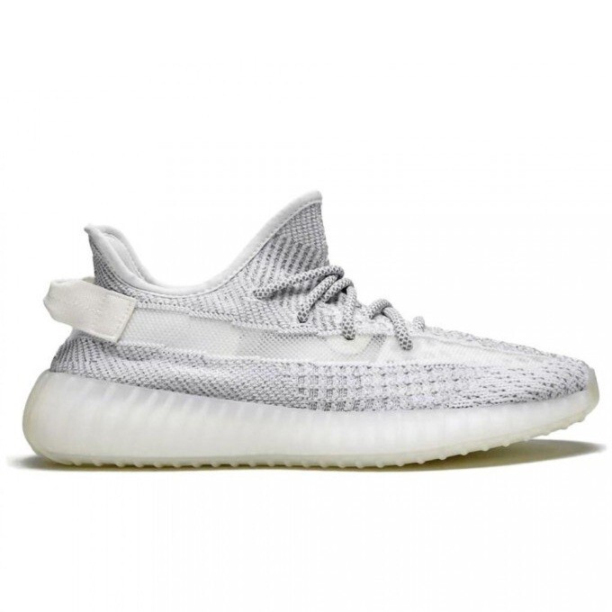 Adidas Yeezy Boost 350 V2 Static