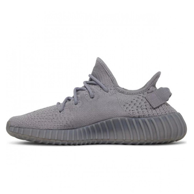 Adidas Yeezy Boost 350 V2 Steel Grey