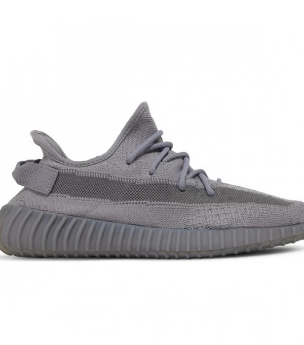 Adidas Yeezy Boost 350 V2 Steel Grey