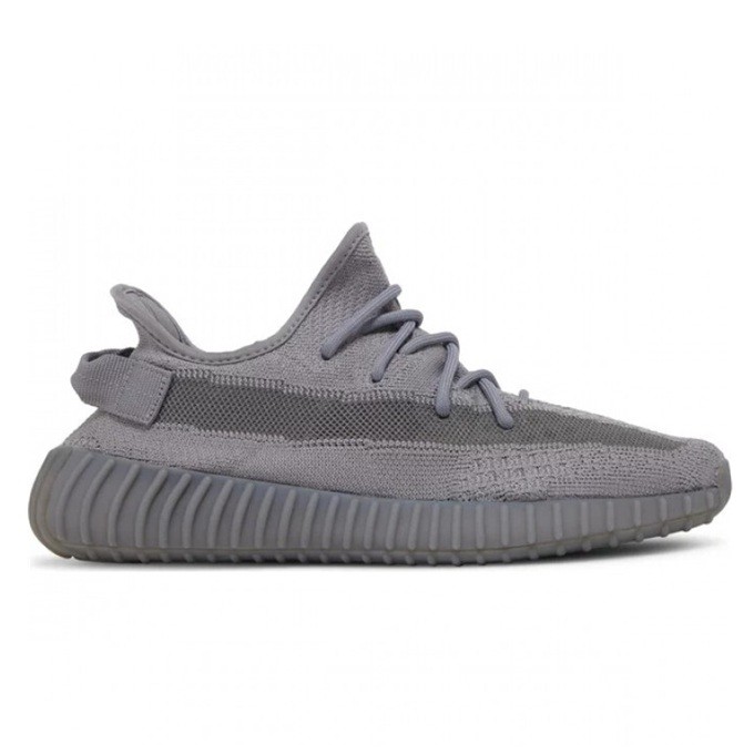 Adidas Yeezy Boost 350 V2 Steel Grey