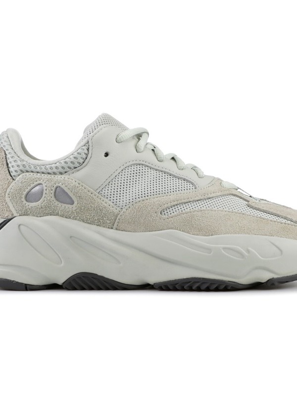 Adidas Yeezy Boost 700 Analog